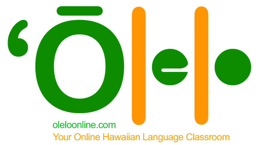 ʻŌlelo Online logo - Your Virtual Classroom